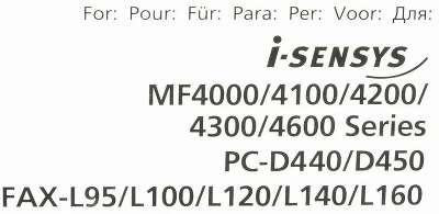 Картридж для факса Canon FX-10 0263B002 черный (2000стр.) для Canon L100/L120/MF4018