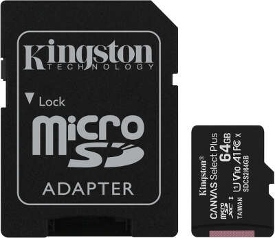 Карта памяти 64 Гб Micro SDXC Kingston Class 10 UHS-I U1 Canvas Select Plus [SDCS2/64GB] с адаптером