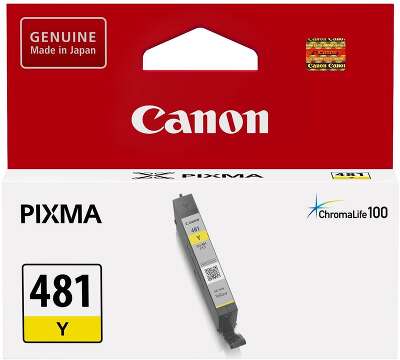 Картридж CANON CLI-481 Y желтый, 259 стр