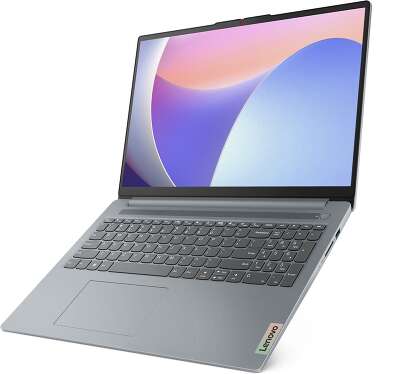 Ноутбук Lenovo IdeaPad Slim 3 16IAH8 16" WUXGA IPS i5-12450H/6/512Gb SSD/Без OC серый