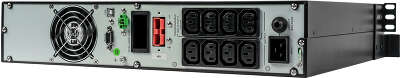 ИБП Smart-Save Online SRT Systeme Electric 2КВА XL RT 2U 230В 8 C13 SmSlot [SRTSE2000RTXLISH]