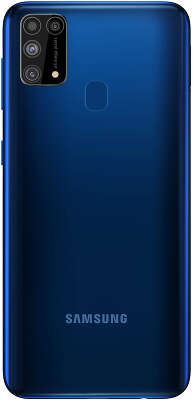 Смартфон Samsung SM-M317F Galaxy M31s 128Гб Dual Sim LTE, синий (SM-M317FZBNSER)