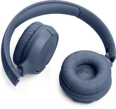 Наушники беспроводные JBL TUNE 520BT, синие [JBLT520BTBLU]