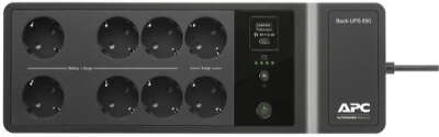 Источник бесперебойного питания APC Back-UPS BE850G2-RS 520Вт 850ВА черный