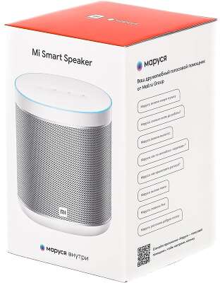 Умная колонка Xiaomi Mi Smart Speaker L09G Маруся серебристый/белый 12W 1.0 BT/USB (QBH4221RU)