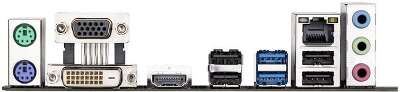 Материнская плата Gigabyte H410M S2H V2 2.1, RTL
