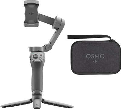 Держатель-стабилизатор DJI OSMO MOBILE 3 Combo