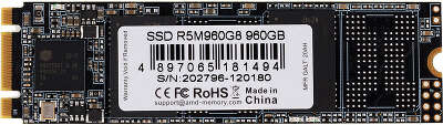 Накопитель SSD AMD SATA-III 960GB R5M960G8 Radeon M.2 2280