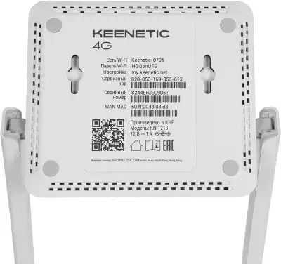 Роутер Wi-Fi/3G/4G IEEE802.11n Keenetic 4G (KN-1213)