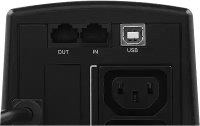 Источник бесперебойного питания Ippon Back Power Pro II 500 300Вт 500ВА черный