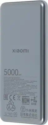 Внешний аккумулятор Xiaomi Ultra Slim Power Bank 5000mAh GL