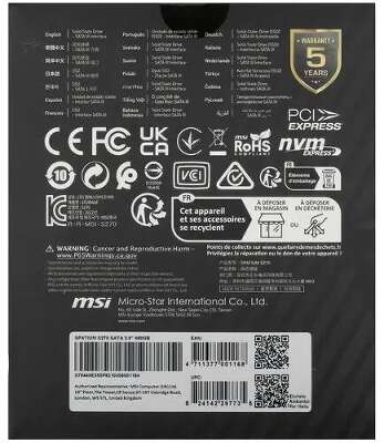 Твердотельный накопитель SATA3 480Gb [S78-440E350-P83] (SSD) MSI SPATIUM S270