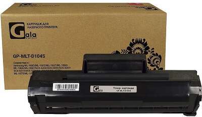 Картридж GalaPrint GP-MLT-D104S для принтеров Samsung ML-1660/ML-1665/ML-1667/ML-1860/ML-1865/ML-1867/SCX-3200/SCX-3205/SCX-3207/SCX-3217/SCX-3220/ML-1865W/ML-1670/ML-1675/ML-1677/SCX-3205W 1500 копий