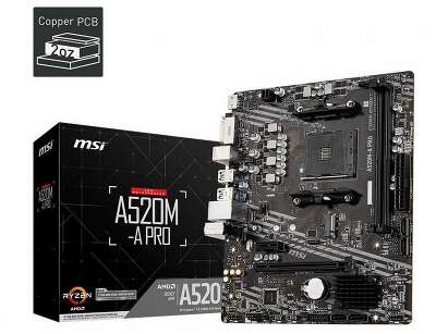 Материнская плата MSI A520M-A PRO (AM4, mATX, A520, 2xDDR4, RAID, 1xPCI-Ex16, 1xM.2, DVI+HDMI) (A520M-A PRO)