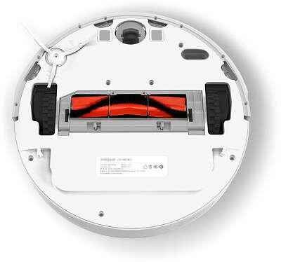 Пылесос Roborock Xiaowa E2 Robot Vacuum Cleaner [E202-02]