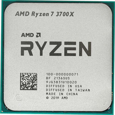 Процессор AMD Ryzen 7 3700X AM4 (100-000000071) (3.6GHz) OEM