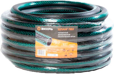 Шланг Вихрь 73/7/2/9 3/4