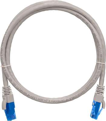Коммутационный шнур NIKOMAX U/UTP 4 пары, Кат.6 (Класс E), 250МГц, 2хRJ45/8P8C, T568B, заливной, с защитой защелки, многожильный, BC (чистая медь), 24AWG (7х0,205мм), поливинилхлорид, серый, 5м