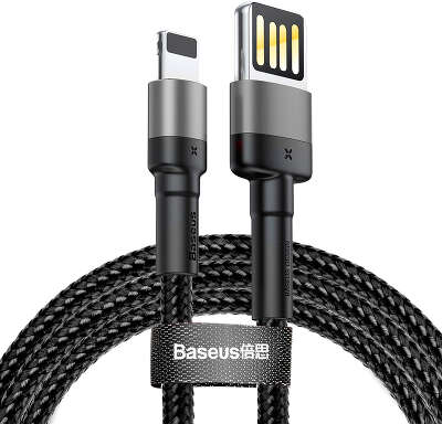 Кабель Baseus Cafule Cable Special Edition USB to Lightning, 1 м, Black/Grey [CALKLF-GG1]