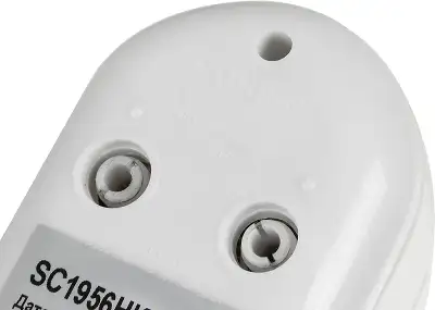 Миксер ручной Scarlett SC-HM40S03 200Вт белый/синий