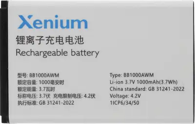 Мобильный телефон Xenium X600, темно-серый