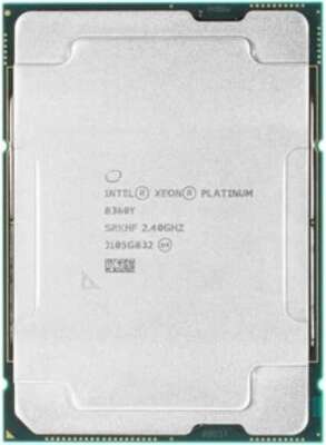 Intel Corporation CD8068904571901