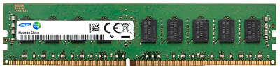 Модуль памяти DDR4 DIMM модуль DDR3200 Samsung (M393A1K43DB2-CWEBY)