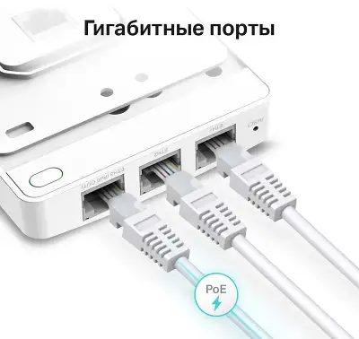 Точка доступа TP-LINK EAP235-Wall, LAN: 4x1 Гбит/с, 802.11a/b/g/n/ac, 2.4 / 5 ГГц, до 1.17 Гбит/с