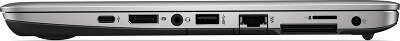 Ноутбук HP EliteBook 820 G3 12.5" HD i5-6200U/4/500/WF/BT/Cam/W10Pro (Y8Q79EA)