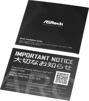 Видеокарта Asrock PCI-E 4.0 A380 LP 6G INTEL ARC A380 6Gb 96bit GDDR6 2000/15500 HDMIx1 DPx1 HDCP Ret low profile