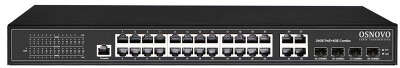 Коммутатор OSNOVO SW-8244/L(400W), управляемый
