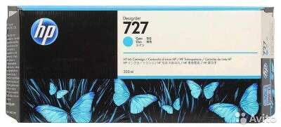 Картридж HP 727 струйный голубой (300 мл)