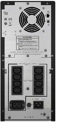 Источник питания Smart UPS SMC3000I-RS 3000 VA APC