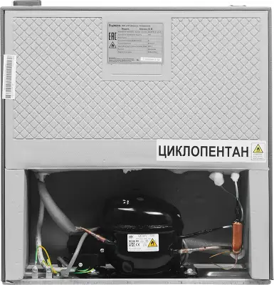 Холодильник Бирюса Б-45M 1-нокамерн. серебристый металлик