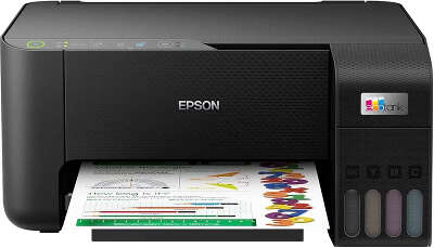 Принтер/копир/сканер с СНПЧ Epson L3250 EcoTank 103, WiFi