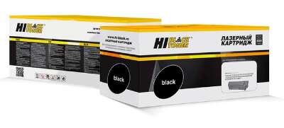 Hi-Black 006R01696 Тонер-картридж для Xerox DocuCentre SC2020, Y, 3K