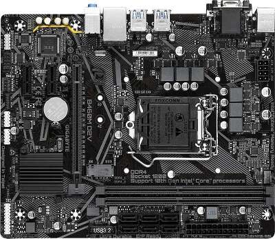 Материнская плата mATX LGA1200 GIGABYTE B460M D2V
