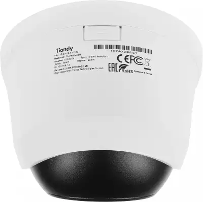 Камера видеонаблюдения IP Tiandy Spark TC-C32XN I3/E/Y/2.8MM/V5.1 2.8-2.8мм цв. корп.:белый (TC-C32XN I3/E/Y/2.8/V5.1)