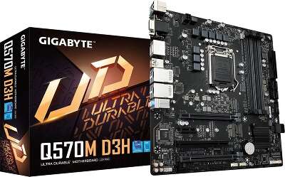 Материнская плата mATX LGA1200 GIGABYTE Q570M D3H