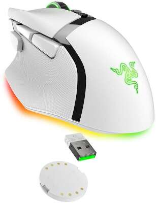 Razer Basilisk V3 Pro 35K - White gaming mouse RZ01-05240200-R3G1