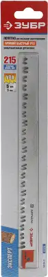 Полотно по дереву Зубр 155706-21 1пред. (сабельные пилы)