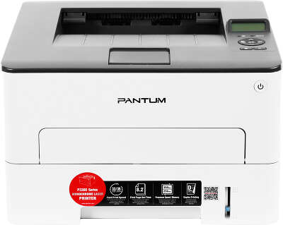 Принтер Pantum P3302DN