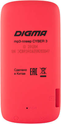 Цифровой аудиоплеер Digma Cyber 3 8Gb красный