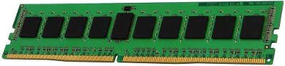 Модуль памяти DDR4 RDIMM 16Gb DDR3200 Kingston (KSM32RS4/16HDR)