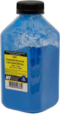 Тонер Hi-Black Универсальный для Oki С831dn/C861dn, C, 220 г, банка