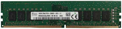 Модуль памяти DDR4 DIMM 16384Mb DDR2666 Hynix original