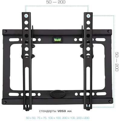 Кронштейн для ТВ KROMAX IDEAL-6 black (max VESA 200x200 мм., настенный, наклонный, 15"-47", max 35кг) (26006)