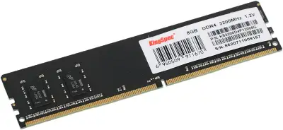 Модуль памяти DDR4 DIMM 8Gb DDR3200 KingSpec (KS3200D4P12008G)