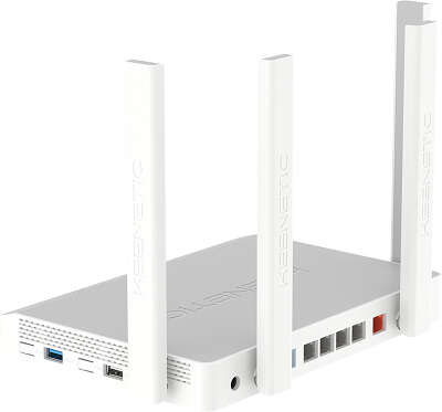 Роутер Wi-Fi IEEE802.11ac Keenetic Ultra (KN-1811)