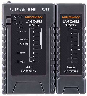 Кабельный тестер NIKOMAX, UTP/STP, RJ45, RJ12, RJ11, с функцией PortFlash и LED фонарём